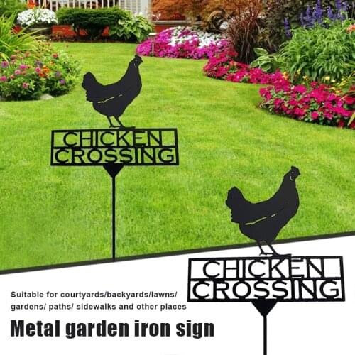 2D Metal Chicken Yard Sign Decoration with Letters Chicken Crossing Hollow Animal Silhouette Art Stake for Farm 35*35cm XH8Z