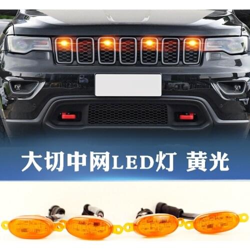 Car Atmosphere Light FOR Jeep Grand Cherokee Front Mesh Decorative Light LED Fog Light Daytime Running Light Modification