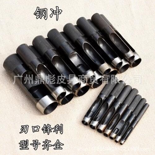 DIY leather tools German belt punch round punch punch punch punch punch punch punch punch hollow punch