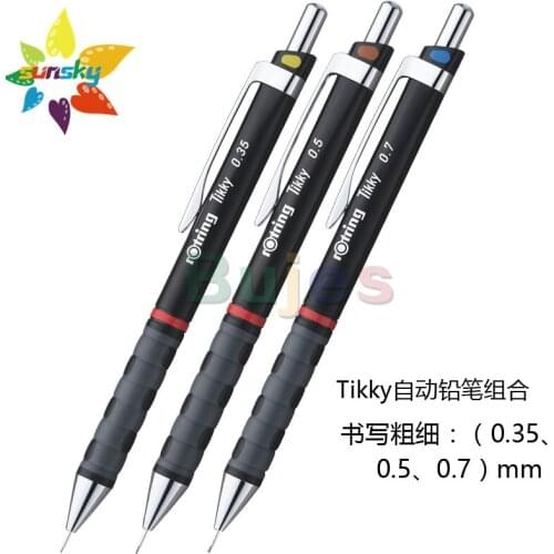 Germany Original Rotring Tikky Automatic pencil HB black 0.35/0.5/0.7mm movable pencil adult student drawing Office supplies