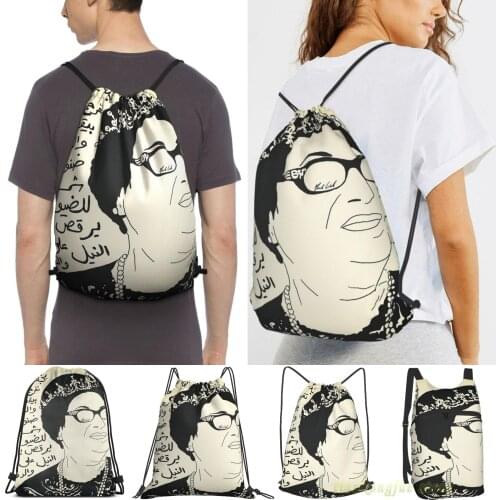 Oum Kalthoum & The Lyrics To Toof W Shoof Men Outdoor Travel Gym Bag Waterproof Drawstring Backpack Women Fitness Sackpack Bag