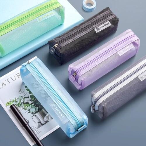 Transparent Gauze Pencil Bag Pen Case Special For Students' Examination Stationery Bag For Senior High School Storage Bag