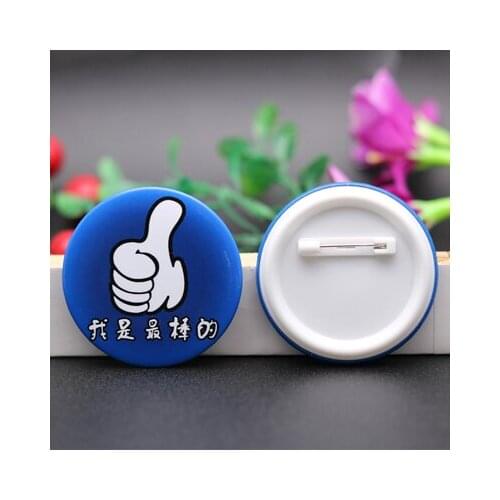 DIY personalized customized made 58mm safty pin button badge 100 sets