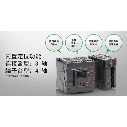 Off-the-Shelf Brand New & Original Genuine KV-NC2DA Programmable Controller PLC