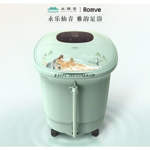 Surf, Knead, Electric Massage, Foot Bath, Full Automatic Heating, Constant Temperature Regulation, Household Foot Bath