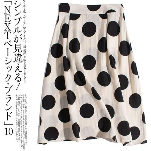 Summer Women Loose Mori Girl Japan Style Polka Dots Comfortable Breathable Tencel All-match Elastic Waist Skirts