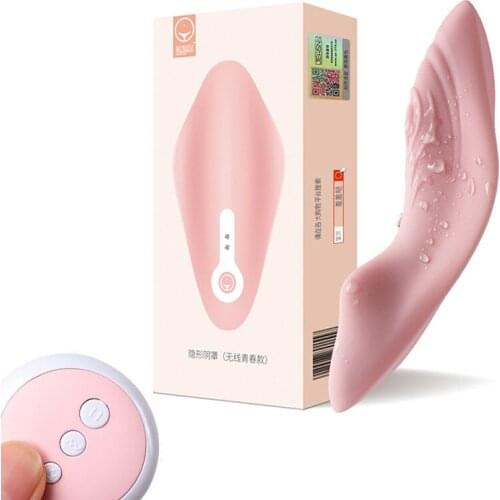 10 Speed Remote Control Strapon Vagina Big Dildo Invisible Panties Vibrator C Type Clitoris Stimulator Sex Toys For Woman Couple