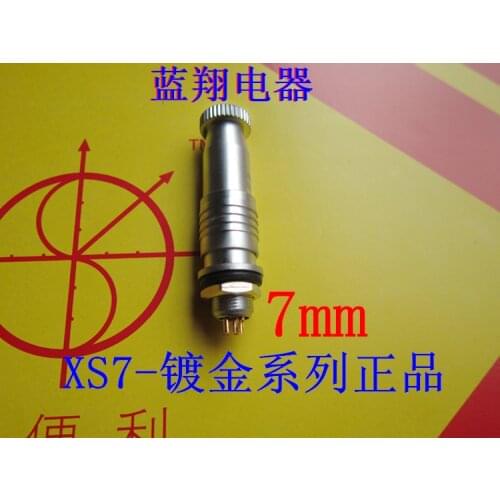 1male+1female=1set)/lot Small miniature aviation plug socket XS7-2 core 3 core 4 core 5 core YC7 ultra small / micro connector