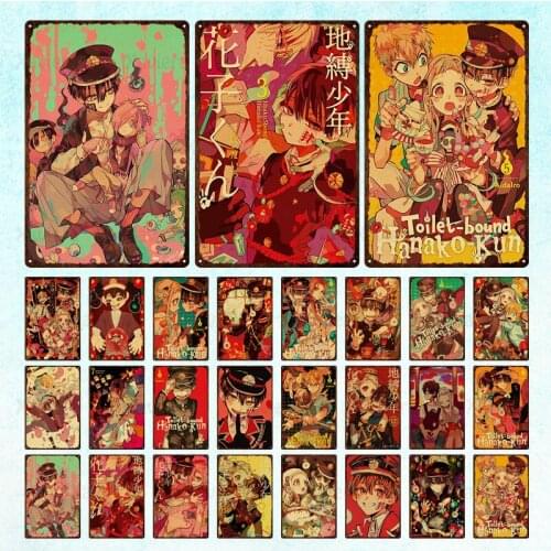 Anime retro Metal Plaque toilet bound hanako kun Poster metal Tin Sign Wall Stickers Home Decoration children room Iron Plate