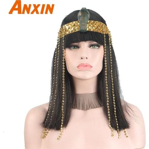 Anxin Christmas Costumes