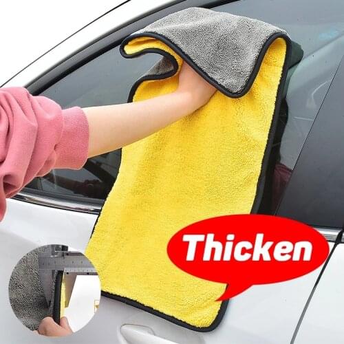 Large thickened car wash towel car rag car glass absorbent wet towel No shed hair Multifunctional kitchen towel QJ-10