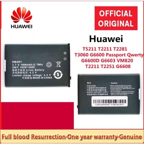 Huawei Huawei Phone Batteries