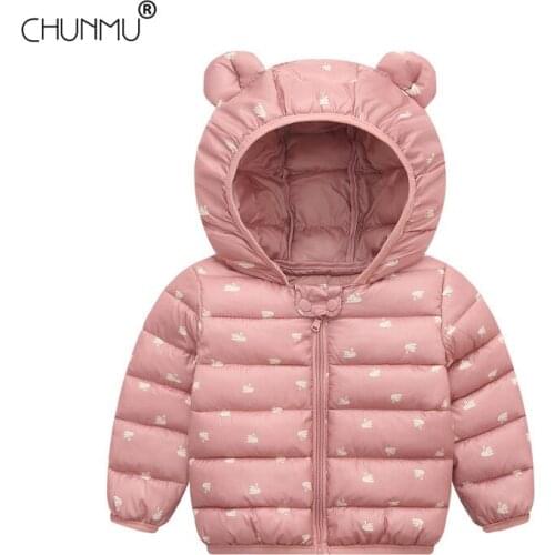 Spring Autumn Girls Fashion Thin Rabbit Eyes Long Sleeve Hooded Jacket Baby Kids Children Casual Coat