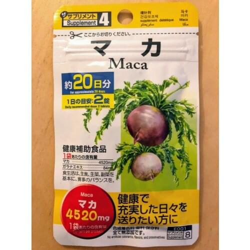 DAISO 20days "Maca" Supplement 40tablets F/S fm JAPAN 3 pacs