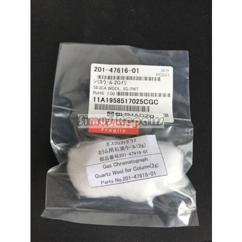 201-47616-01 Shimadzu Imported Quartz Wool For GCMS QP5050 GC-14C 2030 2010