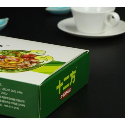 China Product Custom Printing Rigid Paper Packaging Cardboard Box,Credit Card Packaging Box ---DH11874