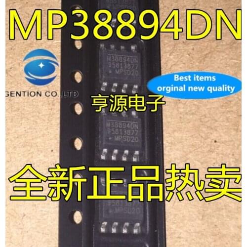 10PCS MP38894DN MP38894DN-LF-Z SOP8 M38894 in stock 100% new and original