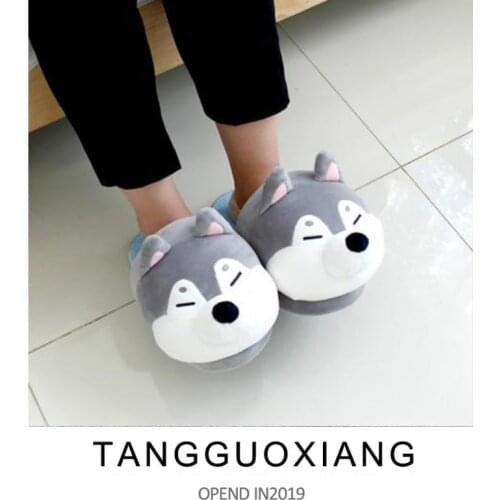 36-40 yards Cute Shiba Inu Soft Stuffed Animals Man Woman Couple Winter Shoes Cotton Gifts Husky Dog Corgi Plush Toys