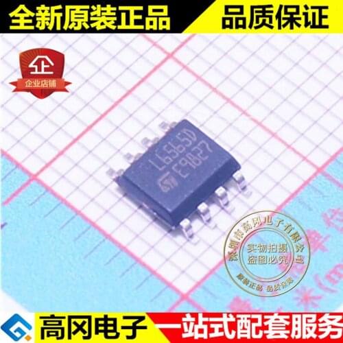 5pieces L6565DTR L6565D SOP8