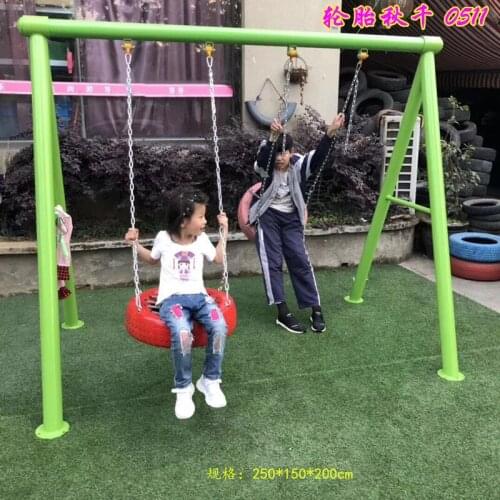 Outdoor baby swing chair playground childrens plastic slide garden toys seat kids monkey bars set children child swing nest Q49