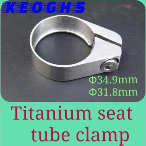 KEOGHS Bicycle Seat Clamps