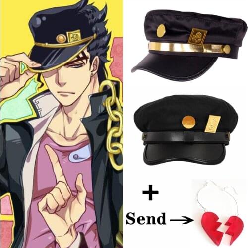 Anime JOJO JoJos Bizarre Adventure Cosplay Cap Jotaro Kujo Cosplay Accessories Hats Army Military Military Flatcap Badges Hat