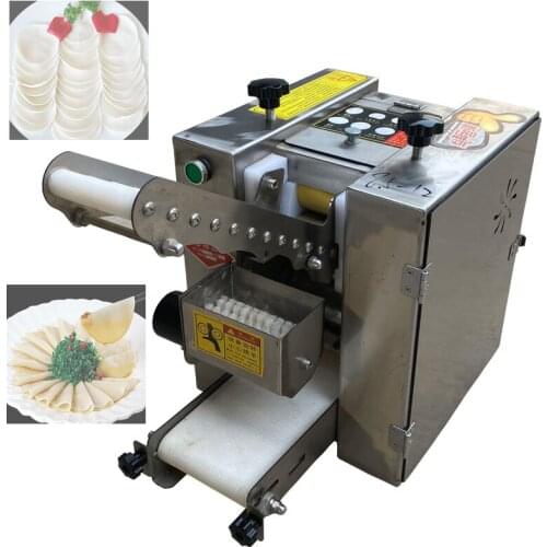 Multifunction dough kneading machine dough mixer machine pasta sheeting machine dumpling skin rolling machine ravioli skin maker