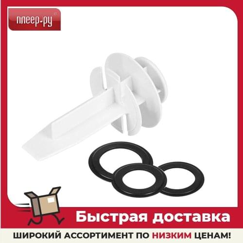 Bone Crusher Spare Parts For Household Appliances