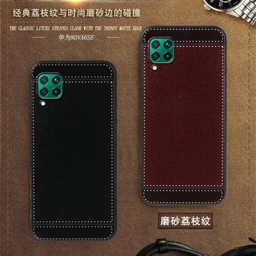 For Huwei P40 Lite Case JNY-L21A L22A 6.4 Inch Black Red Blue Pink Brown 5 Style Fashion Mobile Phone Funda Huwei P40 Lite Cover