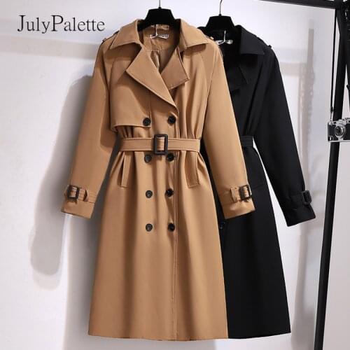 Женские плащи JulyPalette China At AliExpress