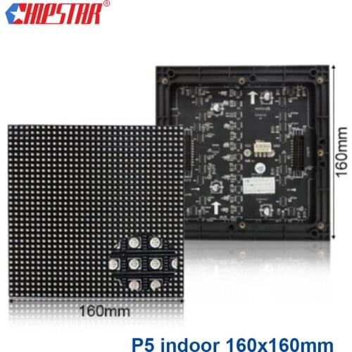 P5 Indoor RGB Full Color High Quality 160x160mm 32x32 Dot Matrix LED Panel Module