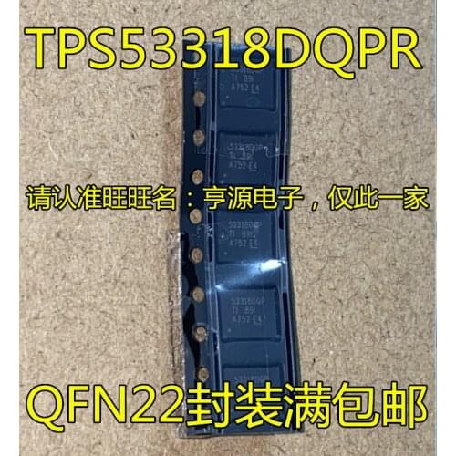 TPS53318DQP TPS53318DQPR 53318DQP