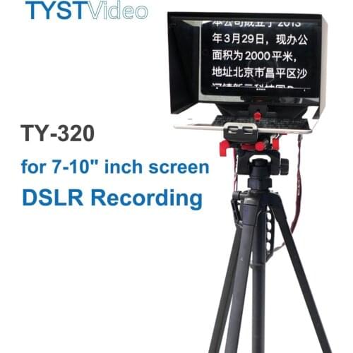 TYST TY-320 Portable Inscriber Tablet Teleprompter Artifact Video Remote Control for 7-10 inch Screen Computer DSLR Recording