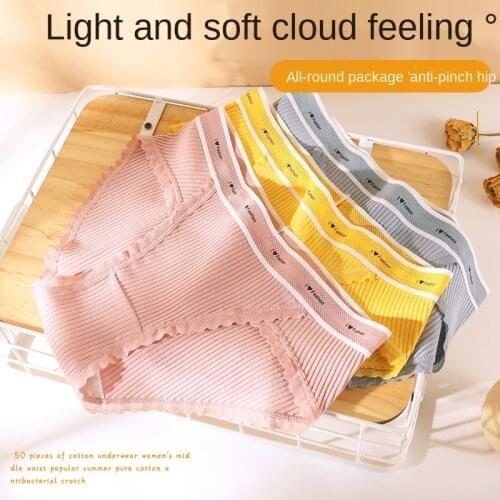 Womens Cotton Underwear Sexy Lace Panties Fashion Thread Comfort Briefs Mid Waist Seamless Underpants Female Lingerie