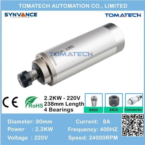 2.2KW AC220V engraving water cooling motorized spindle for CNC woodworking router