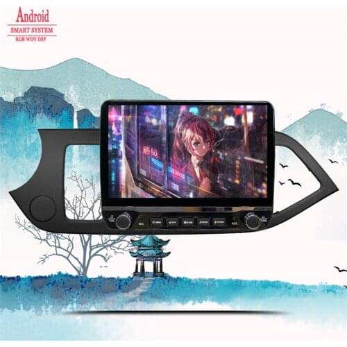 6G 128G For KIA PICANTO Morning 2011-17 Car Radio Stereo Autoradio Multimedia Player Antenna Wireless Carplay Navigation No 2din