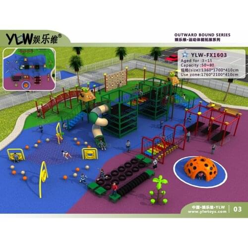 CE,EN,ISO,TUV,outward border exercise for park,custom made Outdoor sport items playground physical structure equipment FX1603