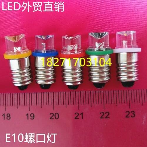2.5V3V3.8V4.5V5VE10 screw lamp indicating lamp LED light bulb lighting equipment physics experiment