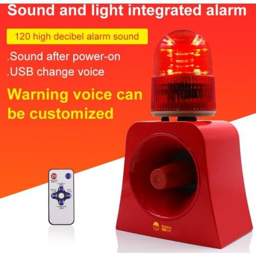 12V / 24V 120dB Loud Car Warning Alarm Police Fire Siren Air Bugle PA Speaker Siren Air Horn Megaphone Car Horn Fire led Safety
