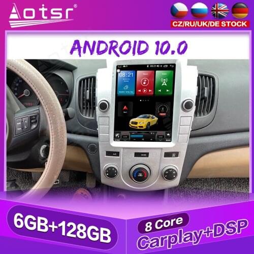 Android Car Radio For Kia Forte 2009 - 2016 Car GPS Navigation Auto Stereo Multimedia Player Tape Recorder HeadUnit DSP Carplay