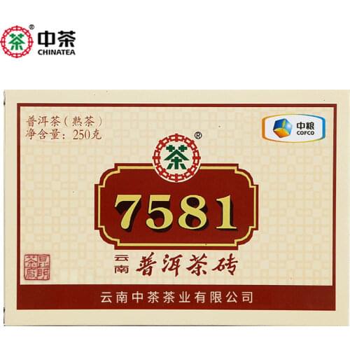 2020 Year Zhong Cha Yunnan Ripe Puer Chinese Tea Collection China Brand Shu Puer Chinese Tea Compressed 250g