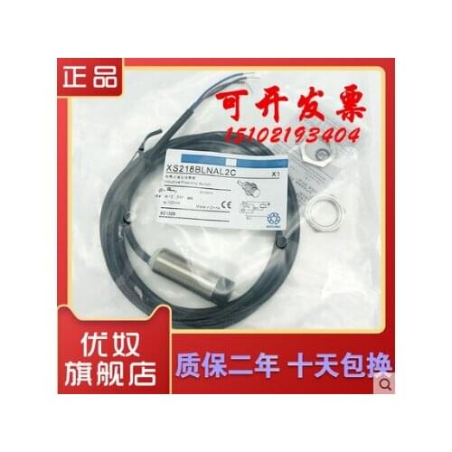 HL-5072/5030/5050 Limit Switch 100% New Original