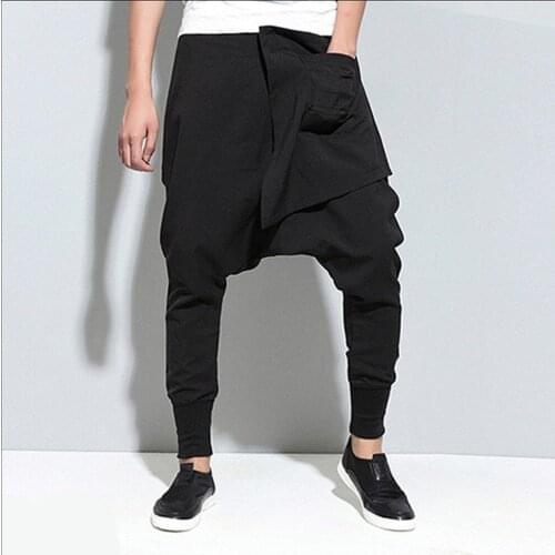 Mens Harem Leisure Street Style Dance Korean Pants Skinny Trousers Hip Hop Punk Plus Size S-5XL 2Colors