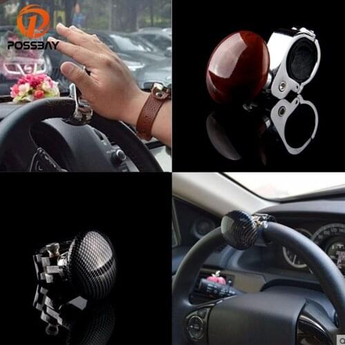 POSSBAY Car Steering Power Ball Handle Grip Spinner Knob Booster Strengthener Wheel Hand Control Turning Helper Universal