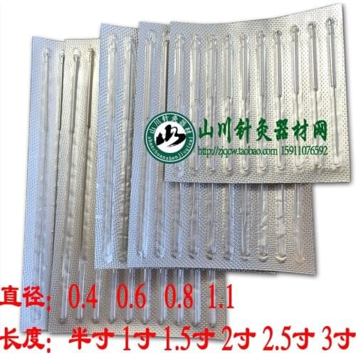 Silver acupuncture needles single-independent packaging