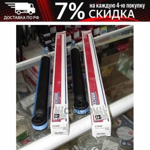 Запчасти для амортизаторов TOKICO China At AliExpress