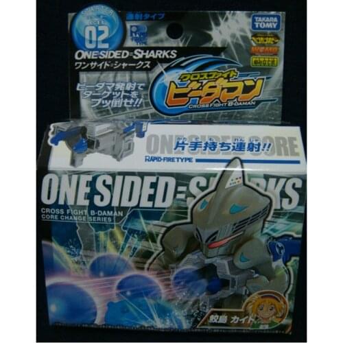 TOMY WBMA Cross Fight B- DAMAN CB-02 One Sided Sharks Super B-DAMAN Action Figure Toys Collection Assembly Robot Model Toys