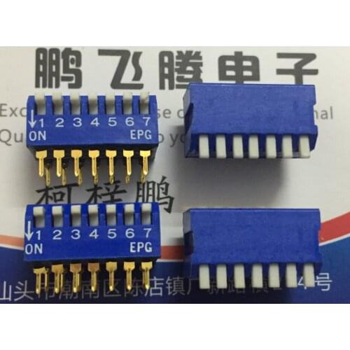 1PCS Genuine Taiwan-produced ECE EPG107A dial code switch 7-bit key coding switch 7P side dial 2.54 pitch