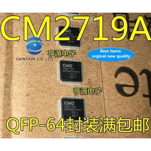 5PCS CM2719A CM2719A-K2 KS750U1A86K2 LCD chip in stock 100% new and original