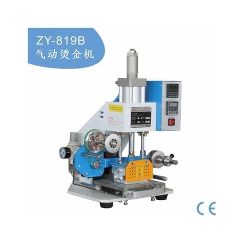 Automatic Pneumatic Stamping Machine leather LOGO Creasing machine,High speed name card Embossing machine